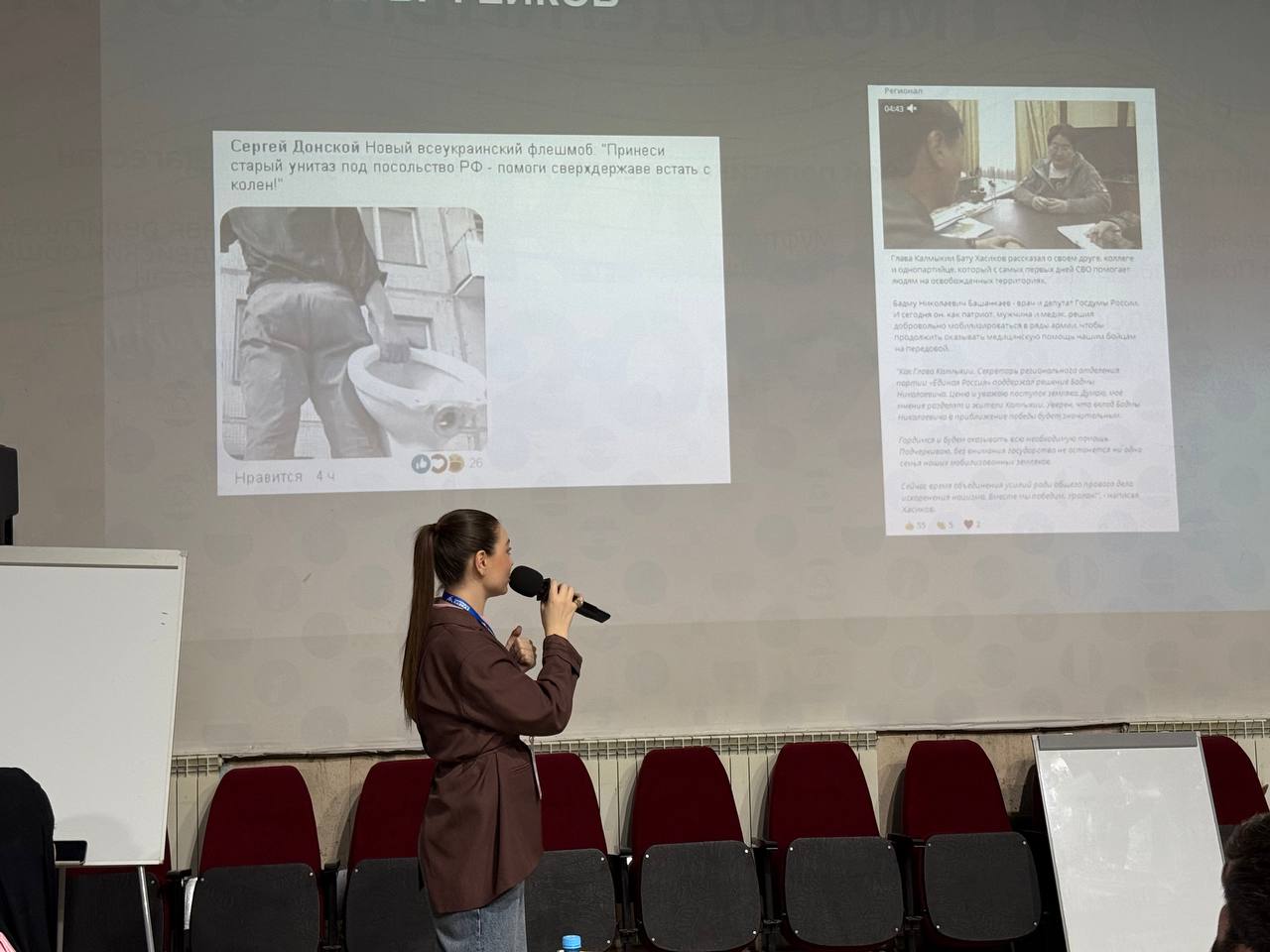 В санаторно-курортном комплексе «Каспий» проходит форум «Цифровой Кавказ»