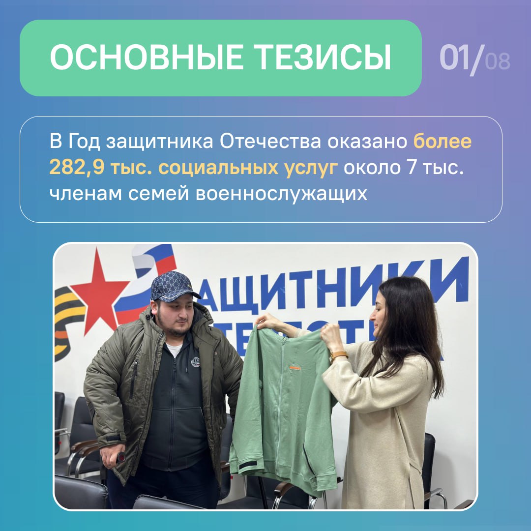 В Дагестане состоялась масштабная прямая линия с Главой республики Сергеем Меликовым, в рамках которой поступило около двух тысяч обращений, а в эфире продолжительностью свыше трёх часов было озвучено порядка 40 ключевых... В Дагестане состоялась масштабная прямая линия с Главой республики Сергеем Меликовым, в рамках которой поступило около двух тысяч обращений, а в эфире продолжительностью свыше трёх часов было озвучено порядка 40 ключевых...