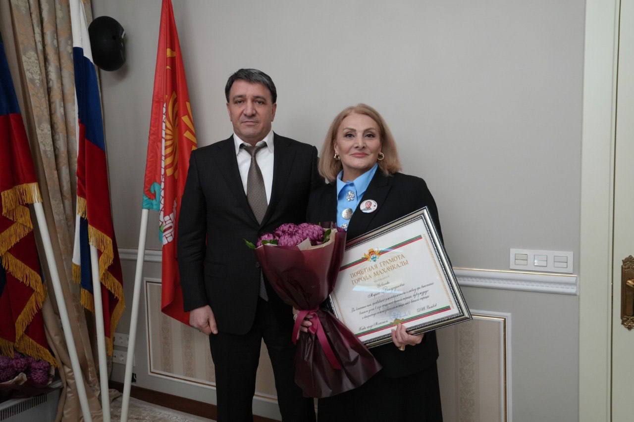 Джамбулат Салавов: Дорогие махачкалинцы!. Сегодня в администрации города состоялась особая встреча – мы чествовали активистов Комитета семей воинов Отечества Джамбулат Салавов: Дорогие махачкалинцы!. Сегодня в администрации города состоялась особая встреча – мы чествовали активистов Комитета семей воинов Отечества