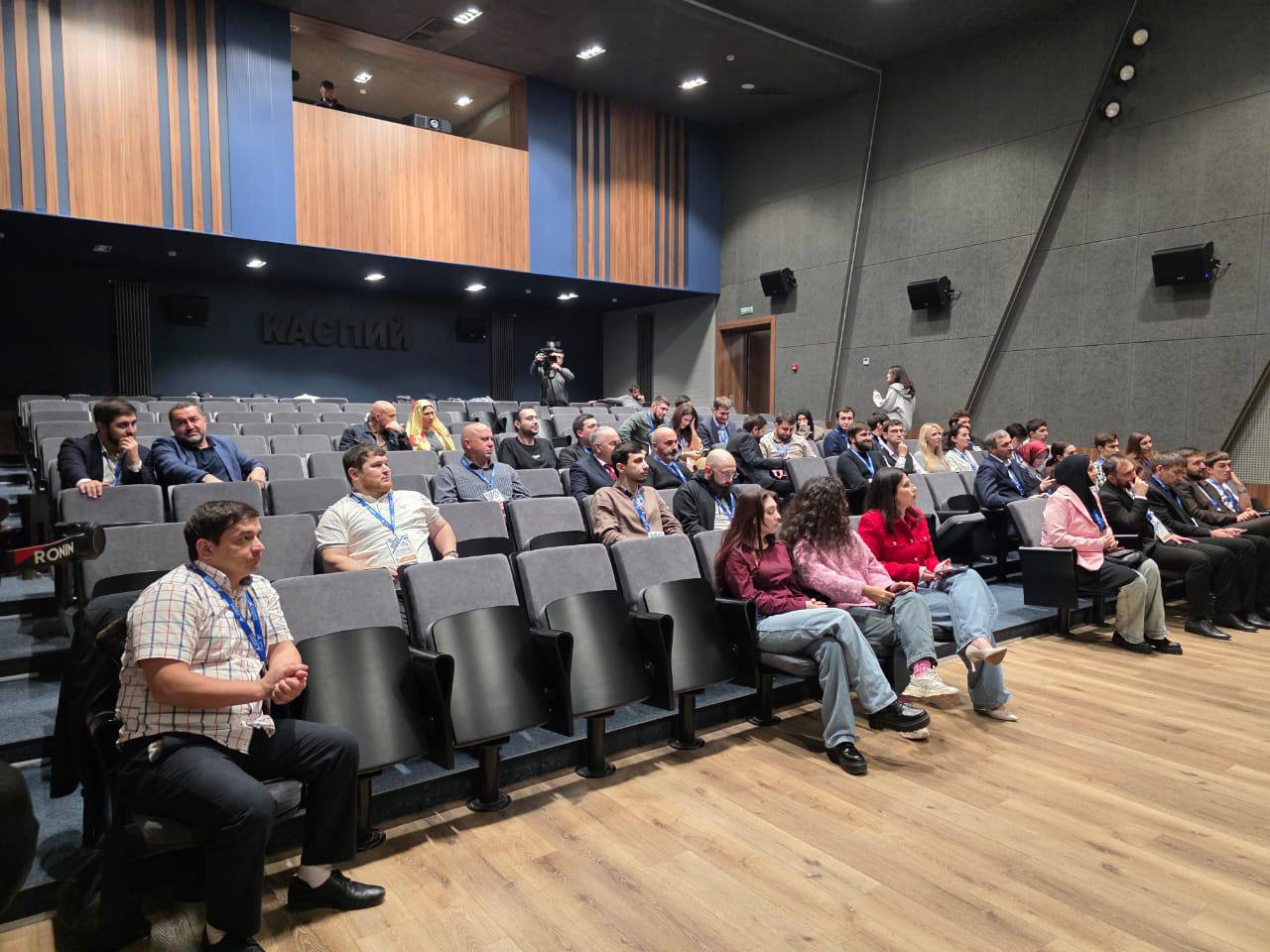 В санаторно-курортном комплексе «Каспий» проходит форум «Цифровой Кавказ» В санаторно-курортном комплексе «Каспий» проходит форум «Цифровой Кавказ»