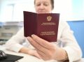 Как россияне могут увеличить свой стаж для выхода на пенсию?