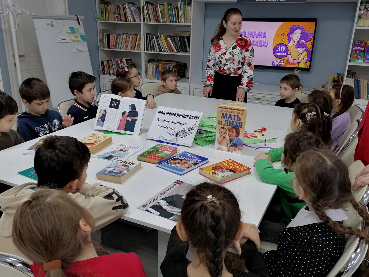 Мастер-класс «Букет для мамы» в рамках подготовки к Дню матери Мастер-класс «Букет для мамы» в рамках подготовки к Дню матери