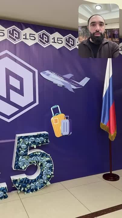 Сегодня отмечает 15-летний юбилей компания «Марва»