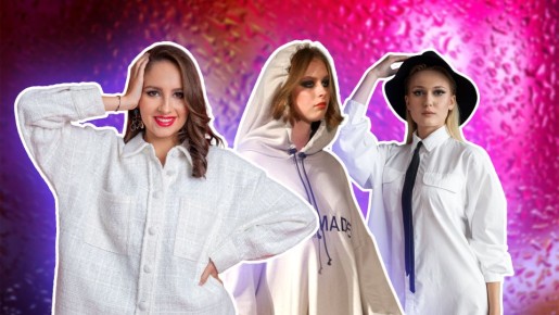 Как не выглядеть пацанкой в модном оверсайзе: эти советы сделают из вас леди даже в пуховике