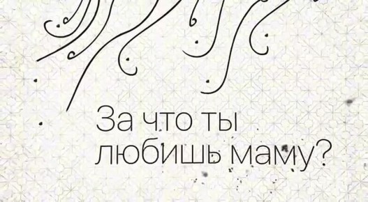 ,     ,  ,           !