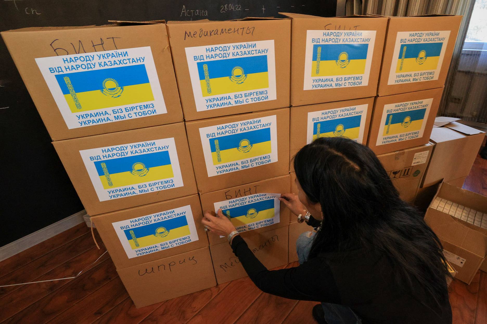 Александр Коц: Казахстан грозит пальчиком Киеву, которому передал тонны гуманитарки Александр Коц: Казахстан грозит пальчиком Киеву, которому передал тонны гуманитарки