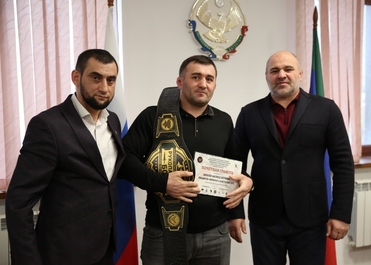 Федерация рукопашного боя Дагестана провела церемонию награждения спортсменов, отличившихся в соревнованиях всероссийского уровня среди силовых структур Федерация рукопашного боя Дагестана провела церемонию награждения спортсменов, отличившихся в соревнованиях всероссийского уровня среди силовых структур