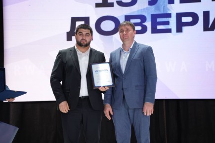 5Минтранс РД поздравляет хадж-оператора «Марва-тур» с юбилеем