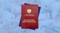 Как суд защитил право матери троих детей на досрочную пенсию: случай Людмилы Головченко