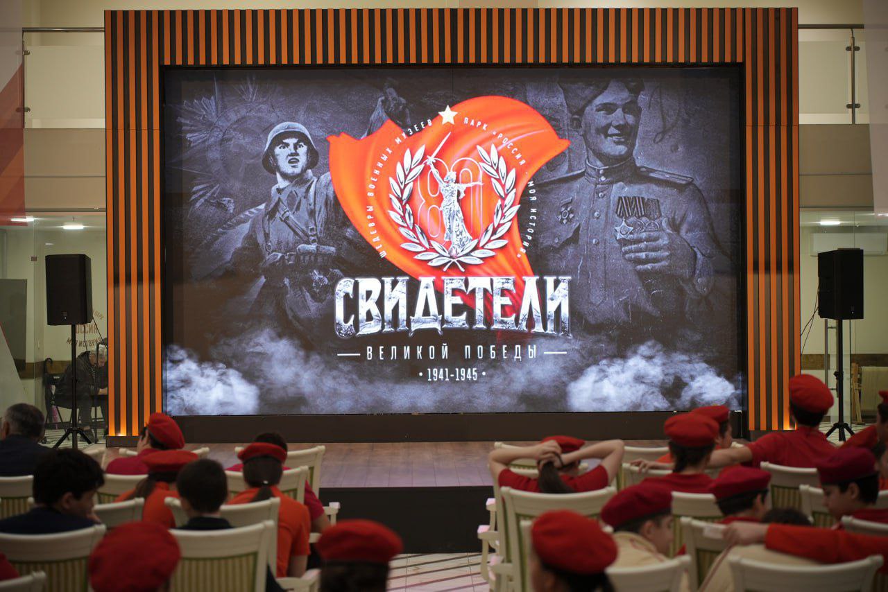 Председатели комитетов НС РД Елена Павлюченко и Мурат Пайзулаев посетили открытие мультимедийной выставки «Свидетели Великой Победы», которое прошло в Историческом парке «Россия – моя история» Председатели комитетов НС РД Елена Павлюченко и Мурат Пайзулаев посетили открытие мультимедийной выставки «Свидетели Великой Победы», которое прошло в Историческом парке «Россия – моя история»