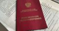 Пенсии после 80 лет: что ждет россиян в декабре 2025 года?