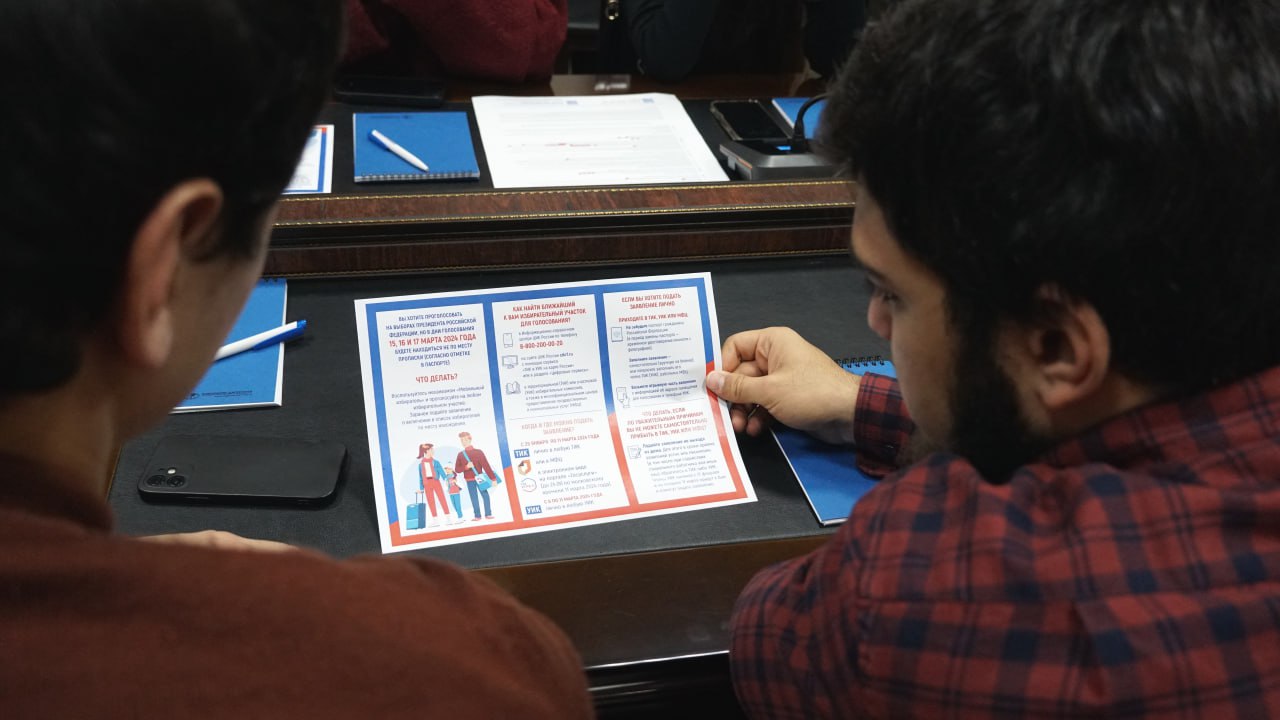 В Избиркоме Дагестана рассказали студентам ДГУНХ о современных выборах В Избиркоме Дагестана рассказали студентам ДГУНХ о современных выборах