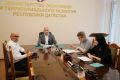 В Министерстве экономики и территориального развития Республики Дагестан под председательством первого заместителя министра Адильхана Ахмедова состоялось рабочее совещание в формате видеоконференцсвязи с администрацией...