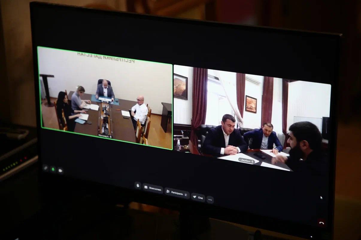 В Министерстве экономики и территориального развития Республики Дагестан под председательством первого заместителя министра Адильхана Ахмедова состоялось рабочее совещание в формате видеоконференцсвязи с администрацией... В Министерстве экономики и территориального развития Республики Дагестан под председательством первого заместителя министра Адильхана Ахмедова состоялось рабочее совещание в формате видеоконференцсвязи с администрацией...