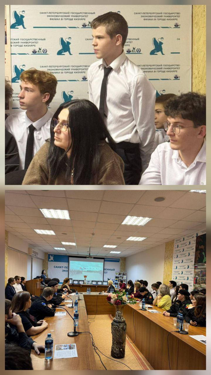 Председатель комитета НС РД Елена Павлюченко организовала встречу кизлярских активистов-школьников с командой «Батальон РПК» -финалистами Всероссийской военно-патриотической игры «Зарница 2.0» Председатель комитета НС РД Елена Павлюченко организовала встречу кизлярских активистов-школьников с командой «Батальон РПК» -финалистами Всероссийской военно-патриотической игры «Зарница 2.0»