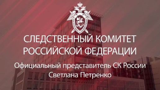 Член банды Басаева и Хаттаба получил 9 лет за нападение на военных в Дагестане в 1999 году