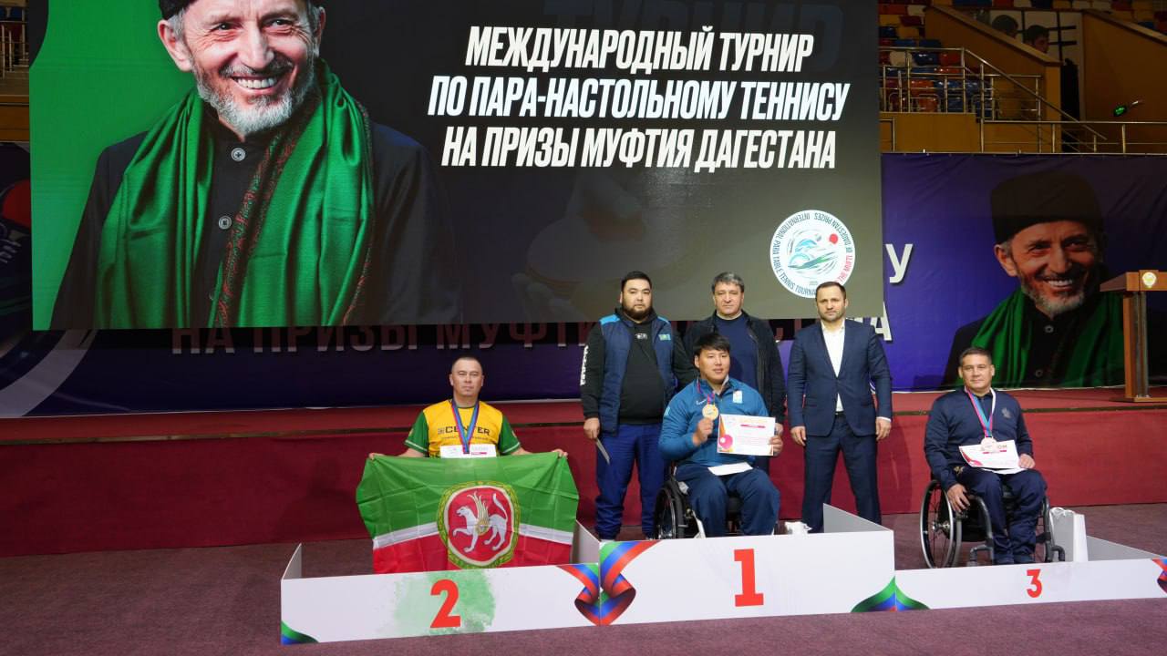 Джамбулат Салавов: Дорогие махачкалинцы!. . 3 декабря во всём мире отмечается Международный день посвященный людям с ограниченными возможностями здоровья – важная дата, которая напоминает нам о необходимости заботы... Джамбулат Салавов: Дорогие махачкалинцы!. . 3 декабря во всём мире отмечается Международный день посвященный людям с ограниченными возможностями здоровья – важная дата, которая напоминает нам о необходимости заботы...