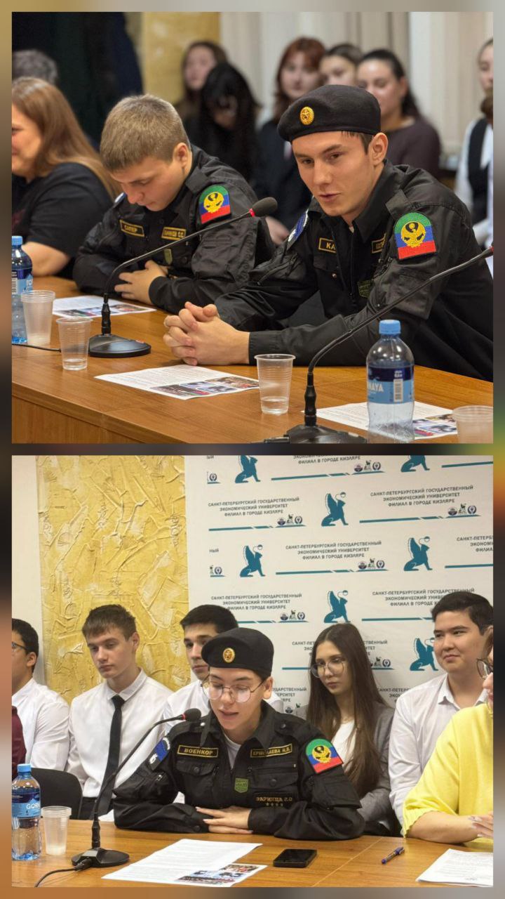 Председатель комитета НС РД Елена Павлюченко организовала встречу кизлярских активистов-школьников с командой «Батальон РПК» -финалистами Всероссийской военно-патриотической игры «Зарница 2.0» Председатель комитета НС РД Елена Павлюченко организовала встречу кизлярских активистов-школьников с командой «Батальон РПК» -финалистами Всероссийской военно-патриотической игры «Зарница 2.0»