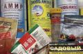 Правильное хранение биопрепаратов и удобрений зимой