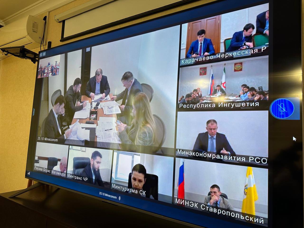 Реализацию «прорывных» проектов Дагестана обсудили на совещании с Минэкономразвития России Реализацию «прорывных» проектов Дагестана обсудили на совещании с Минэкономразвития России