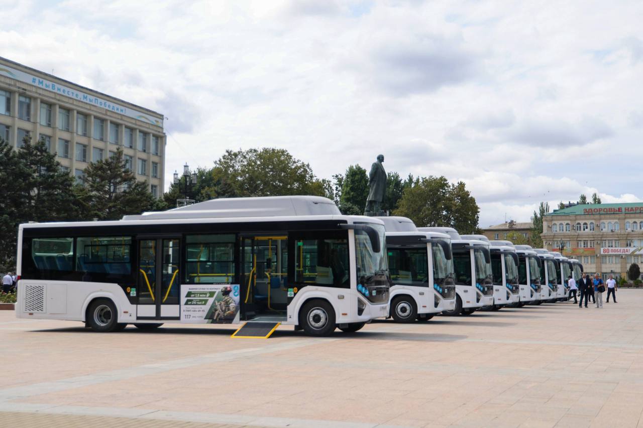 Сергей Меликов подвёл промежуточные итоги 2025 года Сергей Меликов подвёл промежуточные итоги 2025 года