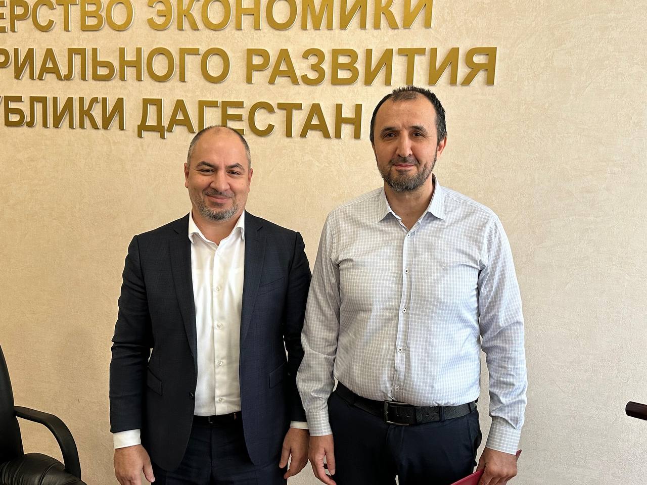 В Минэкономразвития Дагестана сегодня двойной праздник - мы чествуем наших уважаемых коллег-юбиляров! В Минэкономразвития Дагестана сегодня двойной праздник - мы чествуем наших уважаемых коллег-юбиляров!