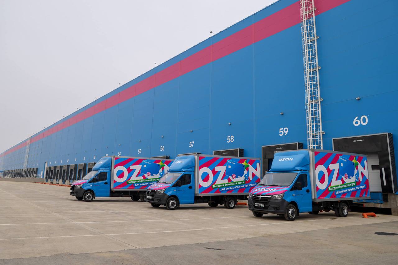 Сергей Меликов подвёл промежуточные итоги 2025 года Сергей Меликов подвёл промежуточные итоги 2025 года