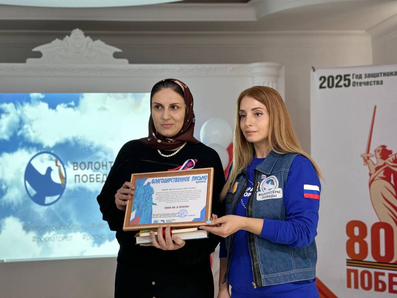 Дербент открывает новую страницу в патриотическом воспитании! Дербент открывает новую страницу в патриотическом воспитании!