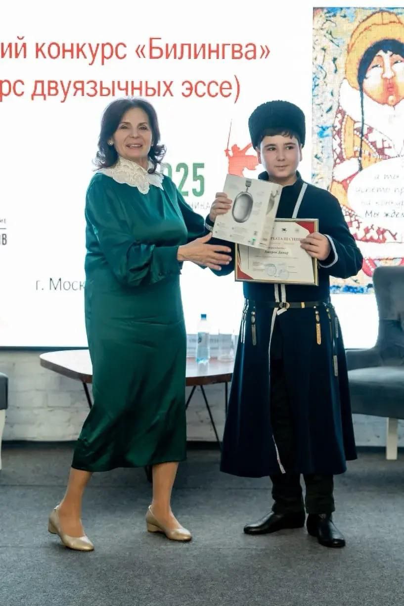 Ученик из Каспийска вошел в число лауреатов конкурса «Билингва» Ученик из Каспийска вошел в число лауреатов конкурса «Билингва»