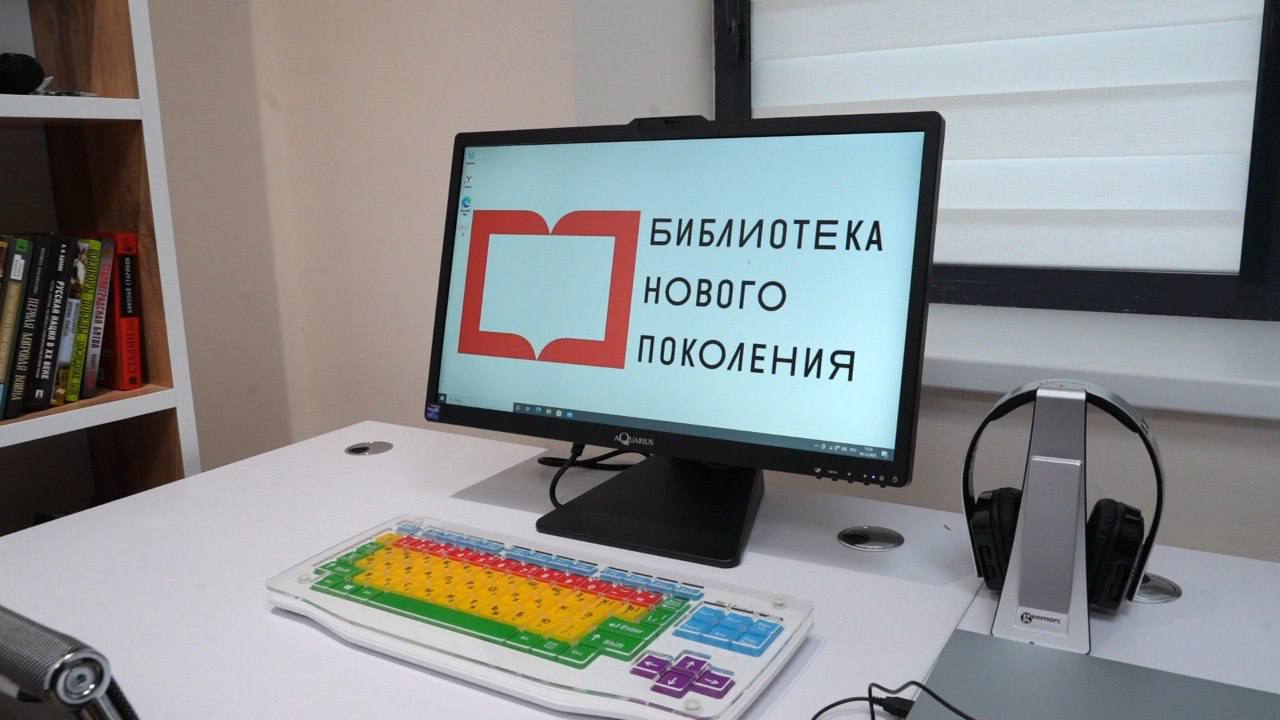 Эмилия Шахабутиновна: Фоторепортаж: открытие шестой современной модельной библиотеки №23 по ул. Оскара, 15 Эмилия Шахабутиновна: Фоторепортаж: открытие шестой современной модельной библиотеки №23 по ул. Оскара, 15