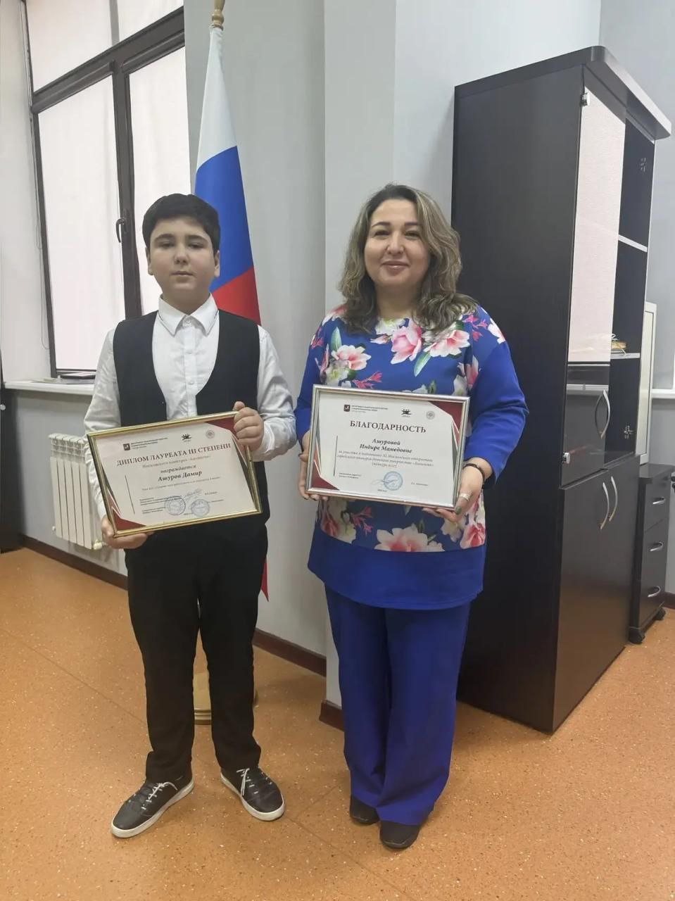 Ученик из Каспийска вошел в число лауреатов конкурса «Билингва»