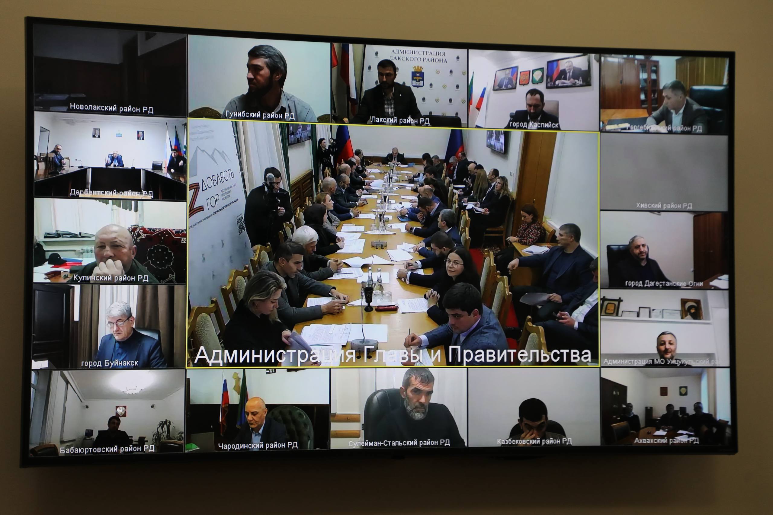 Дагестан поднялся на 44 пункта в рейтинге внедрения МАКС среди регионов Дагестан поднялся на 44 пункта в рейтинге внедрения МАКС среди регионов