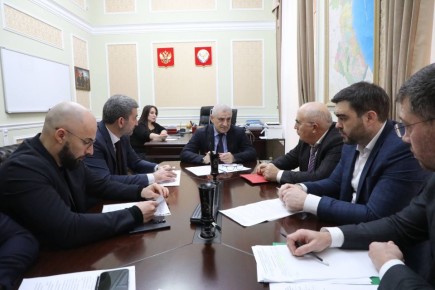 Методологическая конференция по развитию горных территорий пройдет в Дагестане в 2026 году