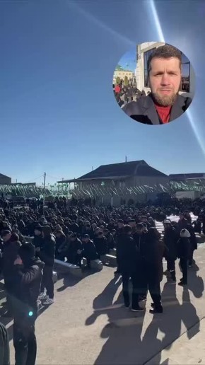 Тысячи людей собрались на мероприятии