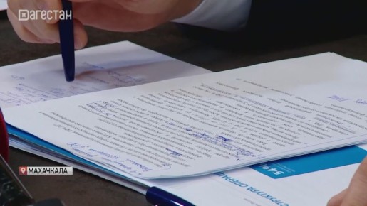 Эксперимент по внедрению банкинга, основанного на принципах шариата стартовал в 2023 в 4 регионах России - Башкирии, Татарстане, Чечне и Дагестане и продлен до 2028 года