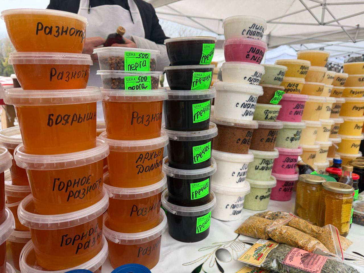 В Махачкале стартовала рыбная и сельскохозяйственная ярмарка В Махачкале стартовала рыбная и сельскохозяйственная ярмарка