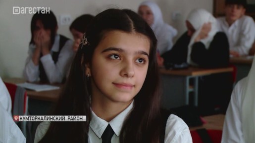 Дагестанские школьники стали лучшими в федеральном проекте «Агростартап»