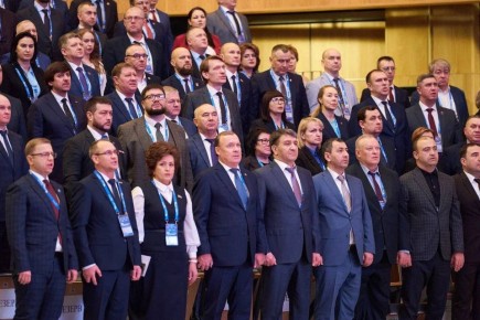 Фоторепортаж с Всероссийского форума муниципальных практик «Большие решения малой Родины»