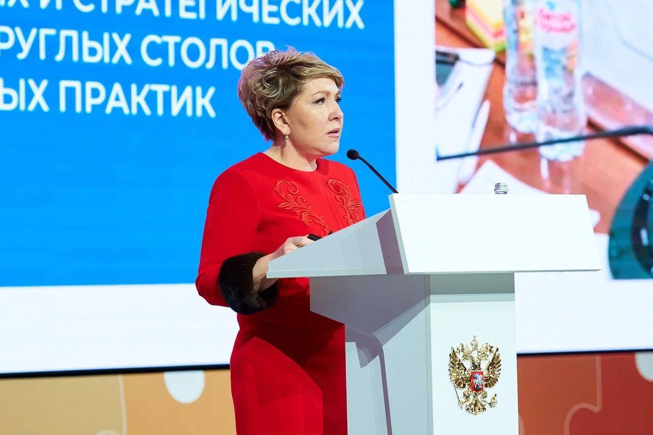 Фоторепортаж с Всероссийского форума муниципальных практик «Большие решения малой Родины» Фоторепортаж с Всероссийского форума муниципальных практик «Большие решения малой Родины»