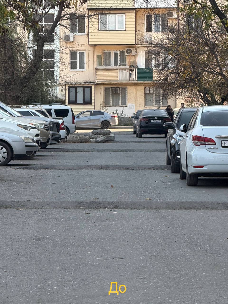 В Махачкале в связи с обращениями жителей сотрудники управления транспорта с привлечением спецтехники демонтировали 6 незаконно установленных искусственных неровностей во дворе дома № 15 по улице Юсупа Акаева, которые... В Махачкале в связи с обращениями жителей сотрудники управления транспорта с привлечением спецтехники демонтировали 6 незаконно установленных искусственных неровностей во дворе дома № 15 по улице Юсупа Акаева, которые...