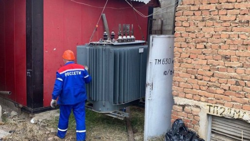 До 18 декабря в Шамильском, Тляратинском, Цунтинском районах и Бежтинском участке возможны временные отключения света с 8:00 до 17:00 часов