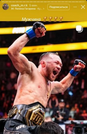  : ,               UFC,      