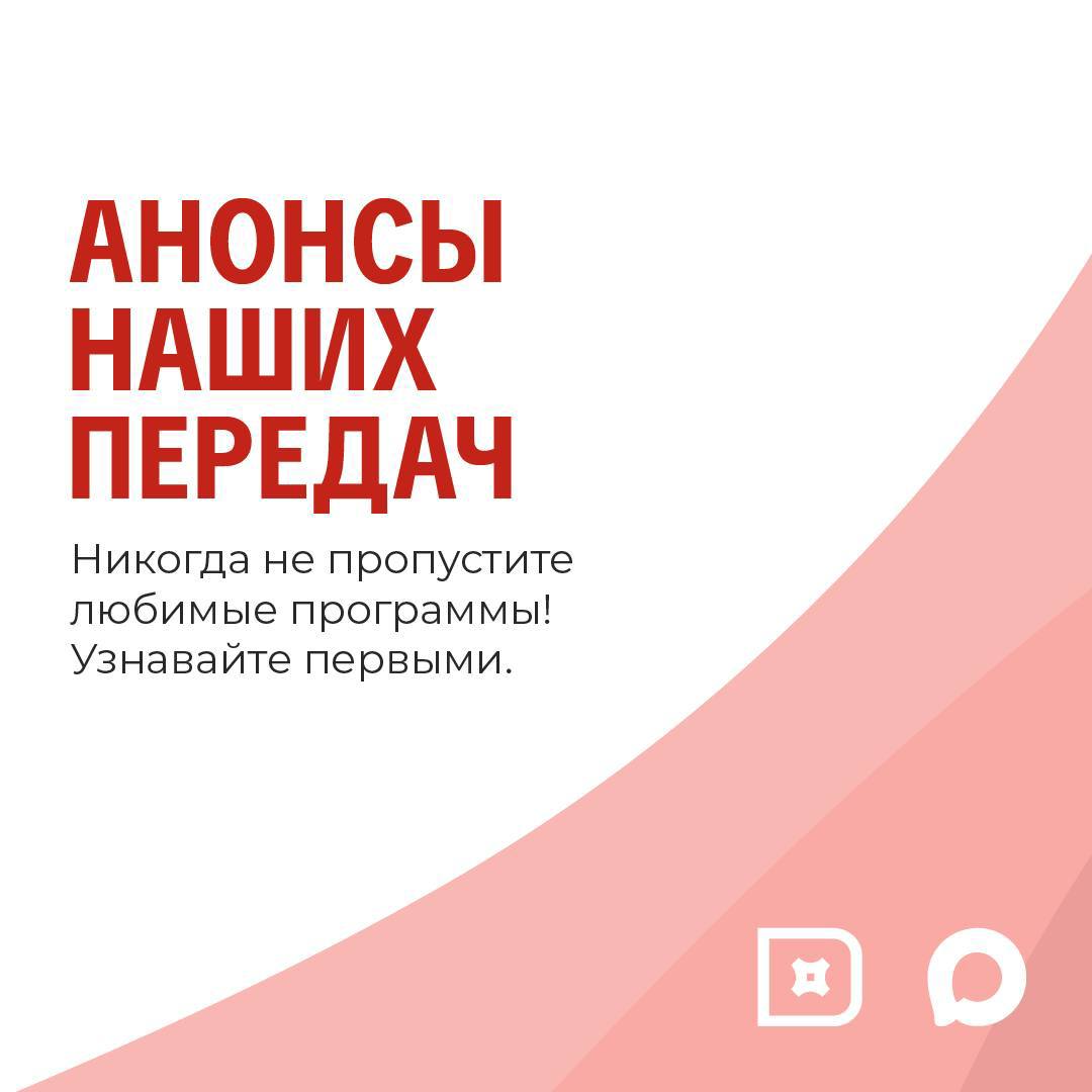 Слово Max упомянули в соцсетях более 10 млн раз в 2025 году Слово Max упомянули в соцсетях более 10 млн раз в 2025 году