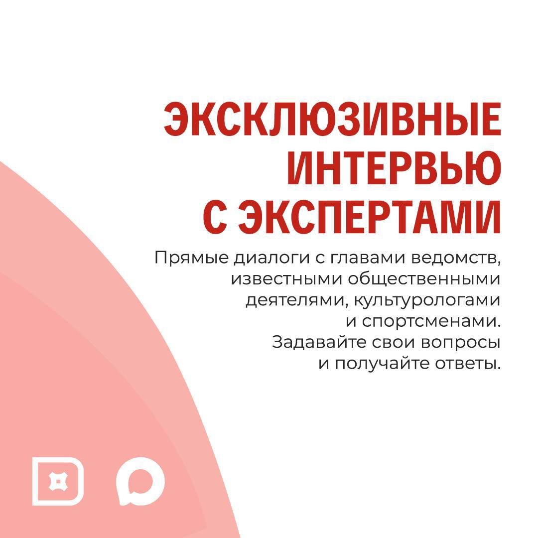 Слово Max упомянули в соцсетях более 10 млн раз в 2025 году Слово Max упомянули в соцсетях более 10 млн раз в 2025 году
