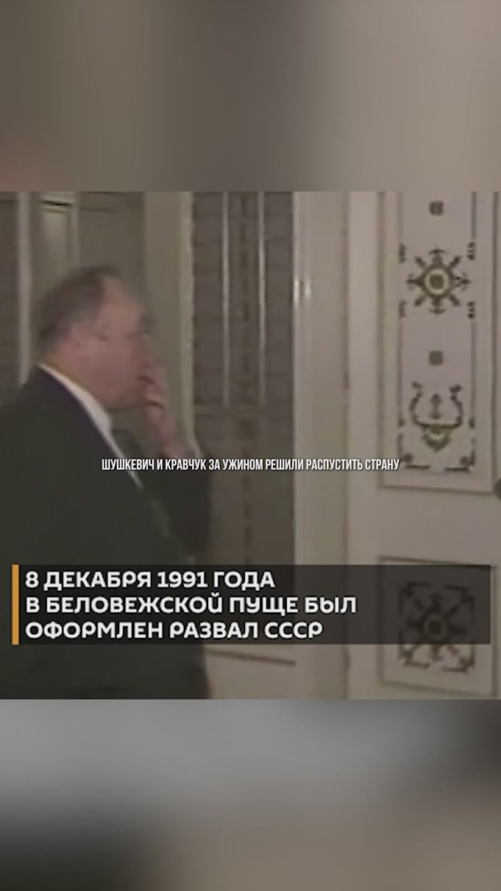 Итоги дня с Беллой Ахмедовой на ННТ: