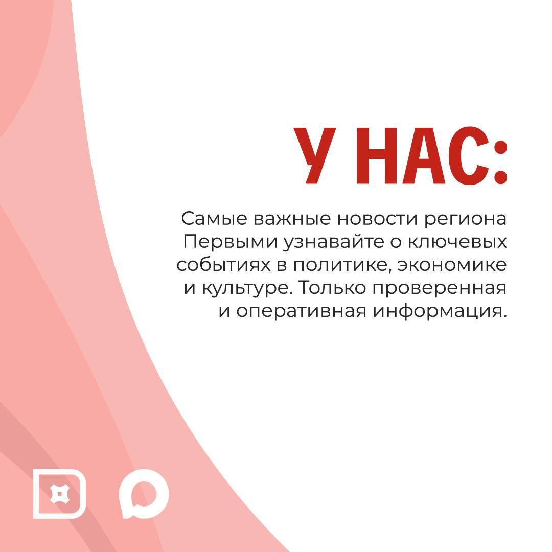 Слово Max упомянули в соцсетях более 10 млн раз в 2025 году Слово Max упомянули в соцсетях более 10 млн раз в 2025 году