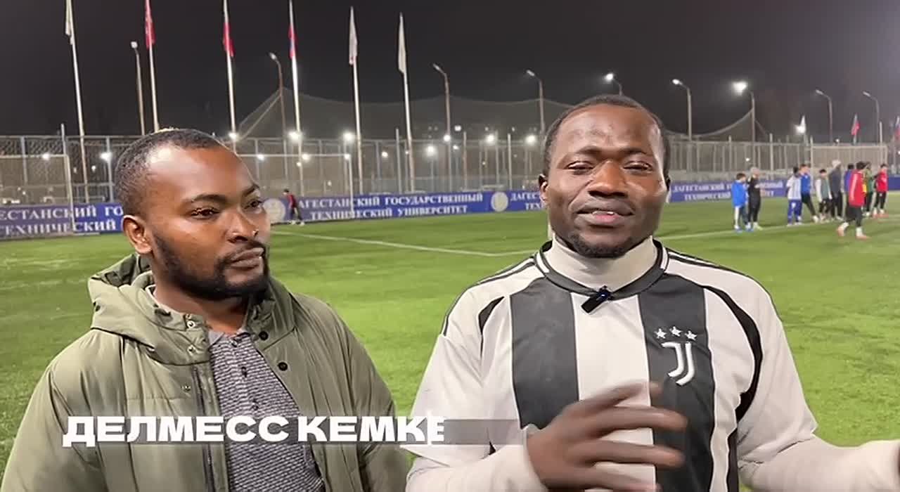 В Дагестане пройдет "Кубок Дружбы" между студентами из Африки и ДГТУ