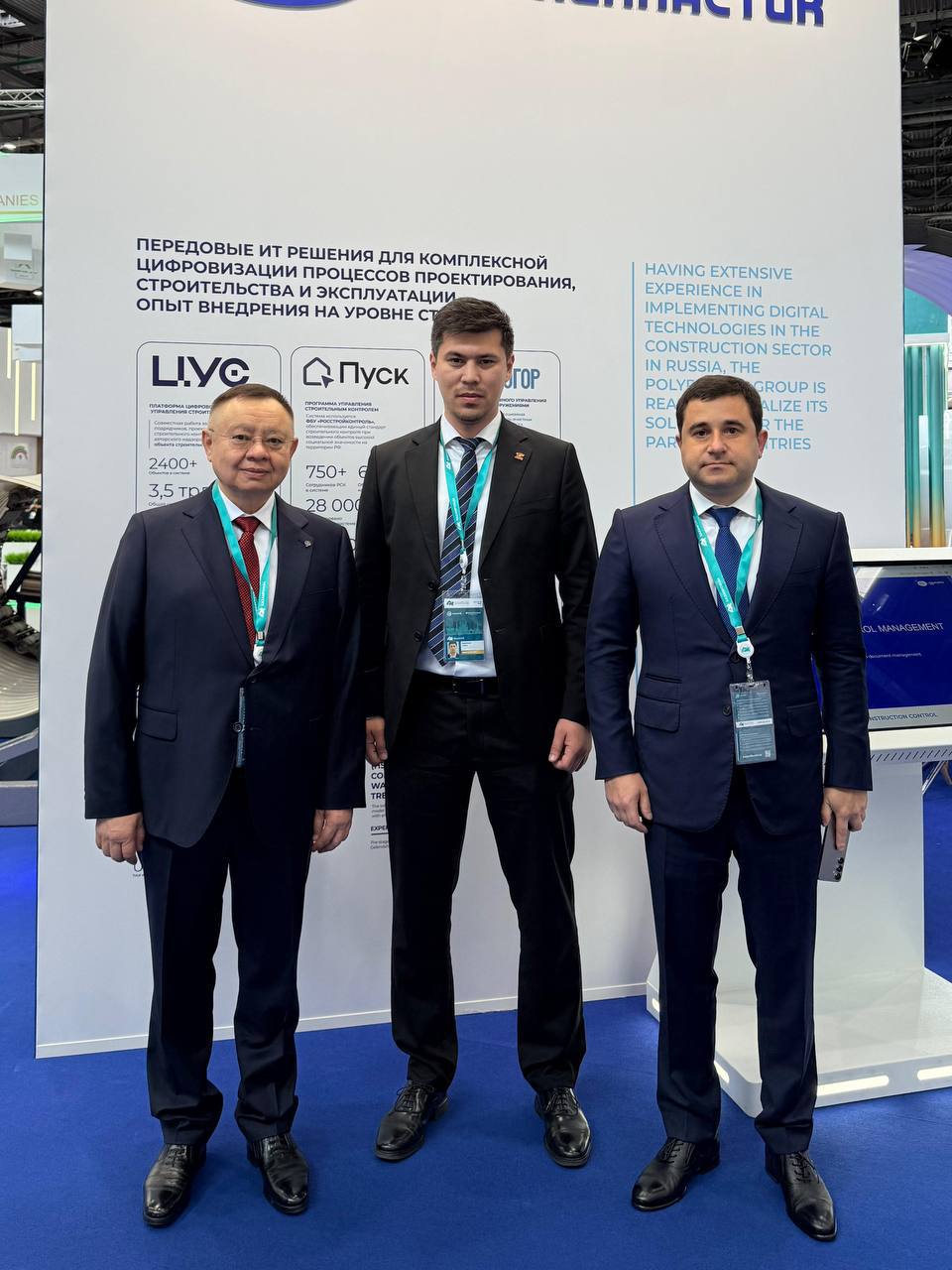 Сегодня свой день рождения отмечает Министр строительства и ЖКХ РФ Ирек Энварович Файзуллин Сегодня свой день рождения отмечает Министр строительства и ЖКХ РФ Ирек Энварович Файзуллин