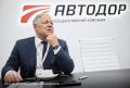 «Автодор» завершил технико-экономическое обоснование Юго-Западной хорды, которая соединит Екатеринбург с Каспийским морем и Азово-Черноморским побережьем, сообщил председатель правления компании Вячеслав Петушенко в интервью...