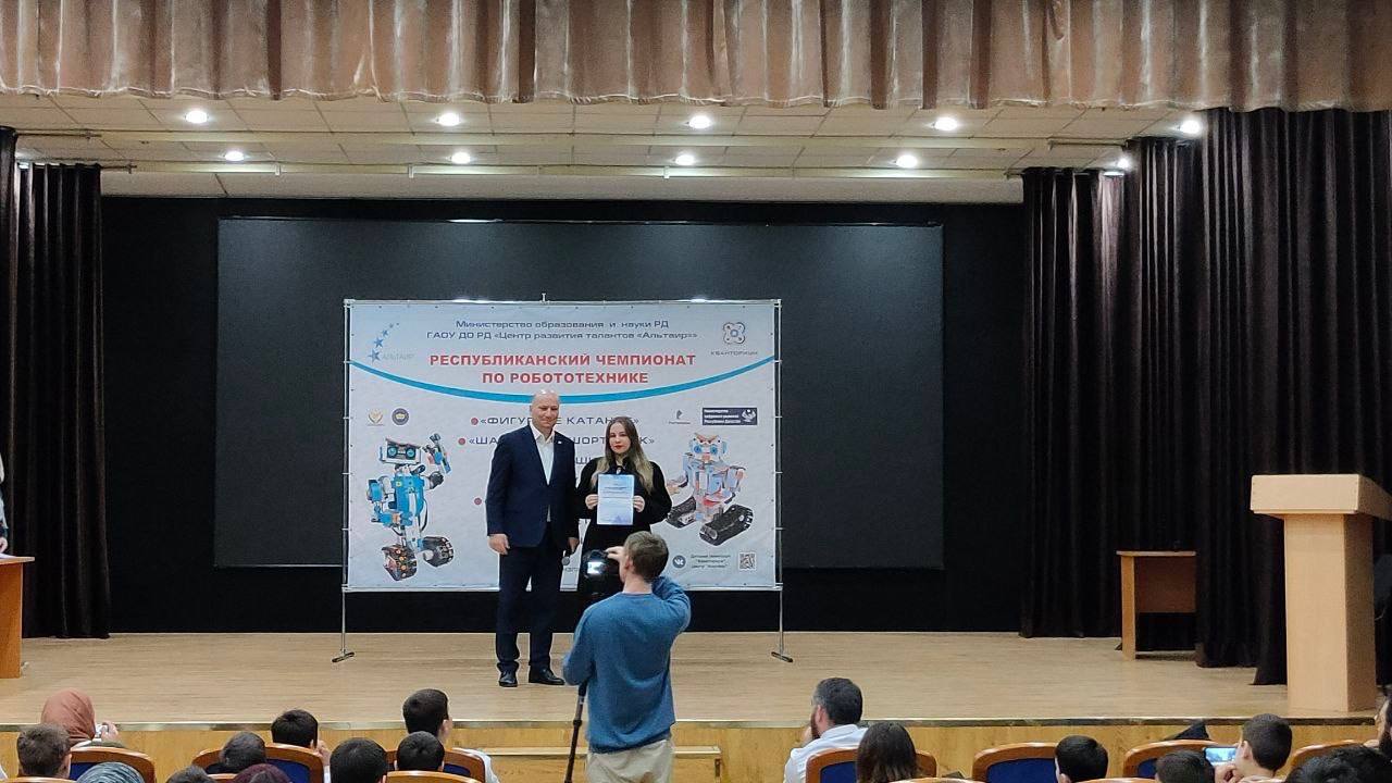 5 декабря 2025 года на площадке ГАОУ ВО «Дагестанский государственный университет народного хозяйства» состоялся Республиканский чемпионат по робототехнике, в котором участвовали робототехники нашего Центра под руководством... 5 декабря 2025 года на площадке ГАОУ ВО «Дагестанский государственный университет народного хозяйства» состоялся Республиканский чемпионат по робототехнике, в котором участвовали робототехники нашего Центра под руководством...